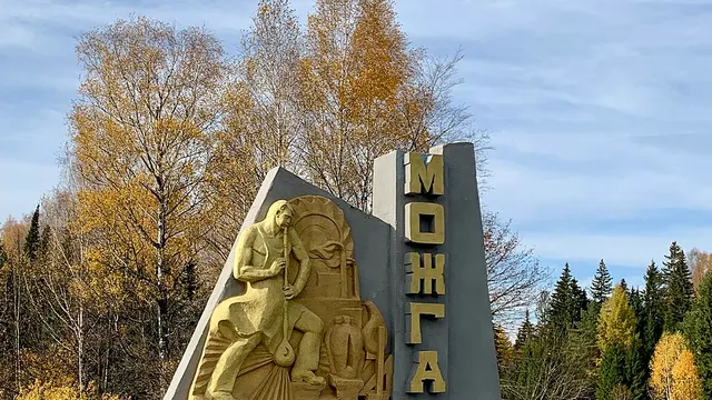 Ижевск — Можга